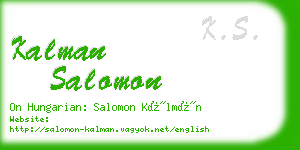 kalman salomon business card